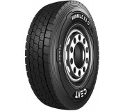 Winmile X3-R (рулевая)