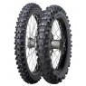 Geomax MX71