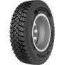 RC 700