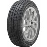 Ice Blazer Arctic SUV