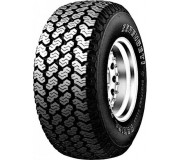 SL850 Serengeti