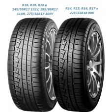Yokohama W.Drive V902 185/65 R14