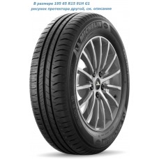 Michelin Energy Saver Plus 215/60 R16 95H